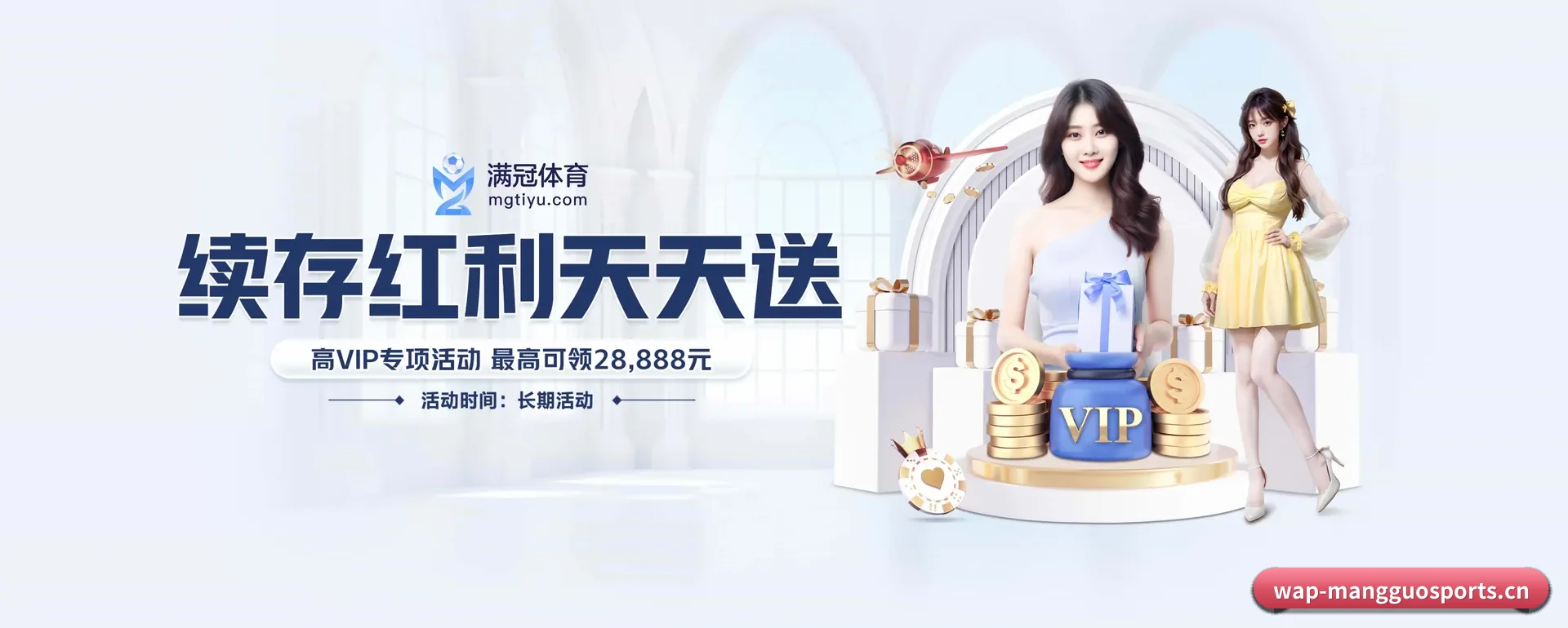 品牌起步